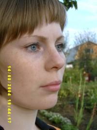 Елена Елена 
