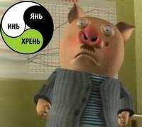 Макс Рыжиков 