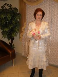 Елена Нескажу