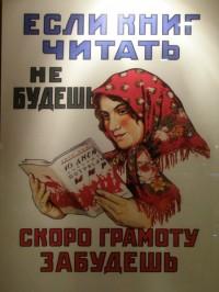 Anna Рублева