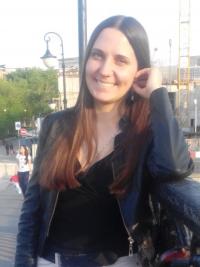 Галина Аверина 
