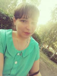 Анастасия Шарафанова 