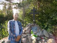 Алексей Васильев 