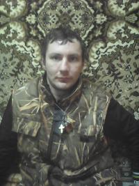 Александр Гравкин 