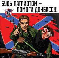 Александр Мановицкий 
