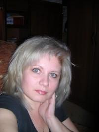 Елена Бутова