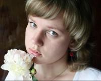 Анна 