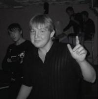 Максим Грибовед 