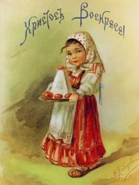 Маришка Улыбнись 