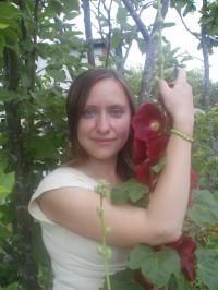 Елена Петрова 