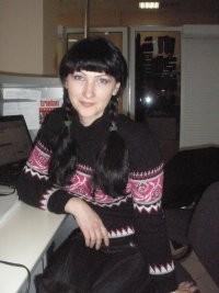 Татьяна Галкина