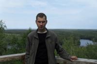 Иван Бирюков