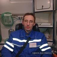 Евгений Степанов