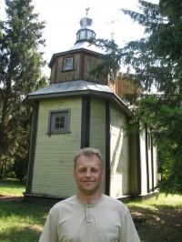Валерий Ткаченко