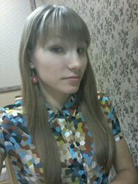 Екатерина Краснова 
