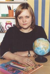 Елена Булкина