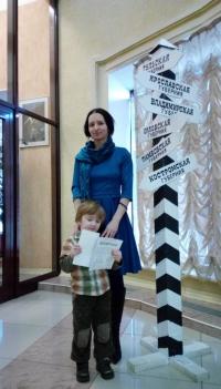 Екатерина Стрелецкая 
