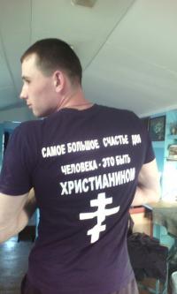 Юрий  Лукин 