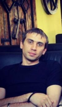 Виталик Кошкин