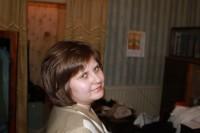 Светлана Светик