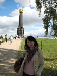 Ксения Пикулёва