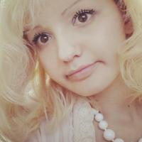 Наталия Тетерина 