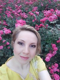 Анна Митина 