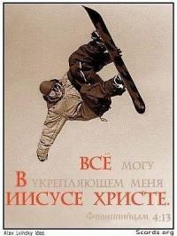 Алексей Рыпов 
