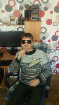 Станислав Ерофеев 