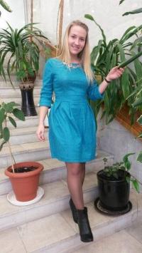 Анастасия Алексеевна 