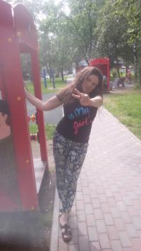 Ирина Антропова 