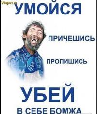 олег подоприхин 