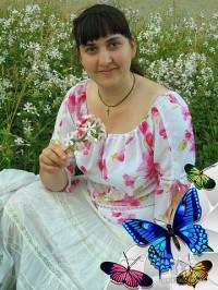 Елена Еленовна 