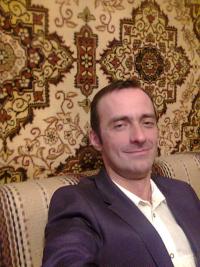 александр александр 