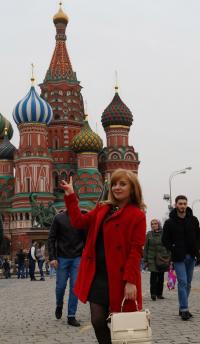 Elena Елена 