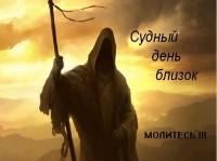 олег головаха 