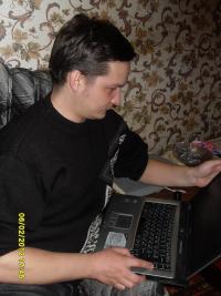 Сергей Куркин 
