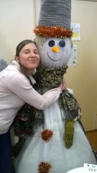 Светлана  Бойкова 