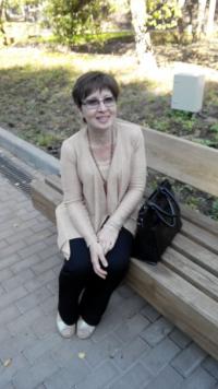 Елена лысова 