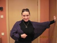 Екатерина Романова