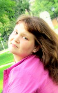 Татьяна Максимова 