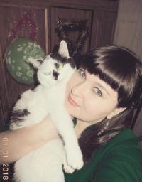 Ксения  Бугаева 