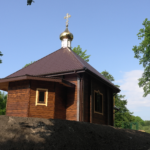 Храм прав. воина Феодора Ушакова при в/ч 10617