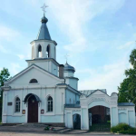 Храм Преображения Господня