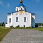 Храм Преображения Господня