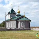 Храм Преображения Господня