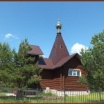 Храм Преображения Господня
