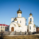 Храм Преображения Господня