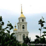 Храм Преображения Господня г. Острогожск, ул. Авдеевская, 13