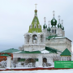 Храм Преображения Господня город Соликамск